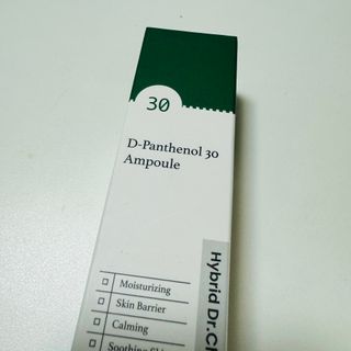 닥터초이스 디판테놀 30 앰플 40g (구매평) — 5점을 준 리뷰어가 2024년 10월 올린 사용 사진