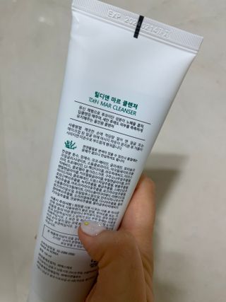 leah님이 올린 리뷰 사진 3