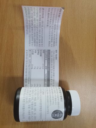 슬림플래닛 가르시니아 2500mg 비포밀 — 5점을 준 리뷰어가 2021년 1월 올린 사용 사진