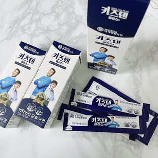 키즈텐플러스 연세 키즈텐 플러스 1개월 — 5점을 준 리뷰어가 2021년 4월 올린 사용 사진