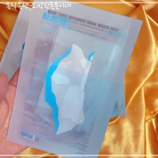 에이스노 레스큐 부스트 하이드레이션 시트마스크 — 5점을 준 리뷰어가 2021년 9월 올린 사용 사진
