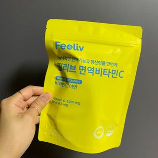투밍님이 올린 리뷰 사진 3