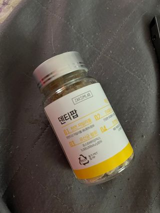 작심연구소 구취제거+충치예방+치아화이트닝 마법의 캔디 덴티팝3종(맛 랜덤 발송) — 4.5점을 준 리뷰어가 2022년 5월 올린 사용 사진