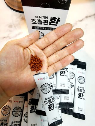 risingstar님이 올린 리뷰 사진 1