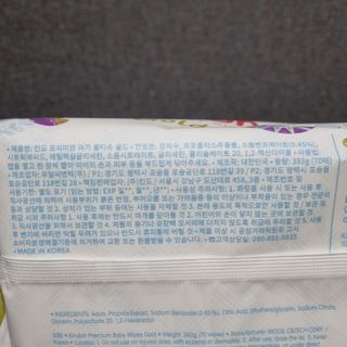 ssoook님이 올린 리뷰 사진 4