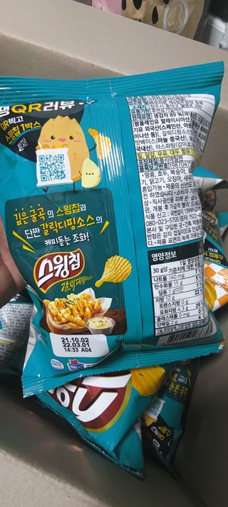 한겸님이 올린 리뷰 사진 3