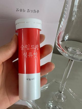 [슬림드랍 석류맛] 건기식 다이어트 보조제 겸 비타민 — 5점을 준 리뷰어가 2022년 2월 올린 사용 사진