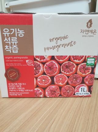 SOM&YUL님이 올린 리뷰 사진 1