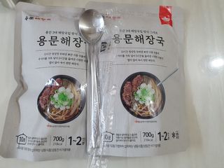 란이님이 올린 리뷰 사진 1
