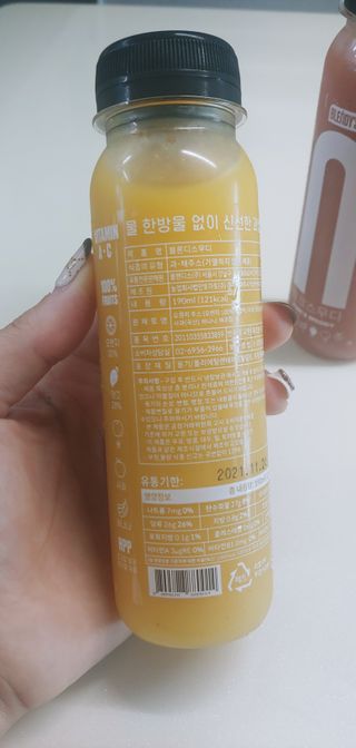 BLENDY'S 핑크 스무디+블론디 스무디 — 5점을 준 리뷰어가 2021년 11월 올린 사용 사진