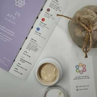 AYU25[아유트웬티파이브]다마스크로즈워터 베이스 천연 수분 촉촉 크림 — 5점을 준 리뷰어가 2021년 4월 올린 사용 사진