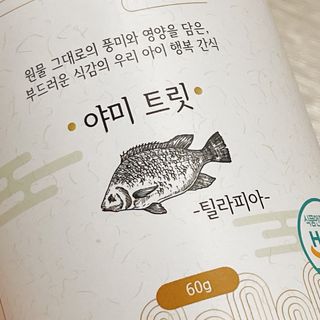 냐냐님이 올린 리뷰 사진 2