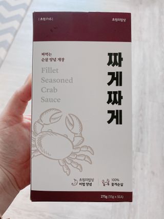 psy님이 올린 리뷰 사진 1