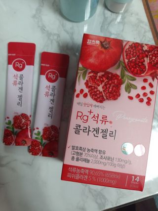 미미공쥬님이 올린 리뷰 사진 3