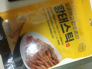 깨비님이 올린 리뷰 사진 1