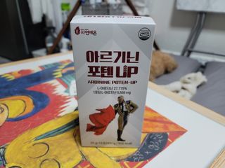 자연에온 고함량 아르기닌 포텐 UP 5555mg 20g x 15포 — 4점을 준 리뷰어가 2021년 9월 올린 사용 사진