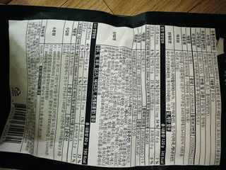 댕댕이님이 올린 리뷰 사진 2
