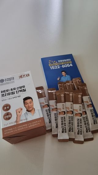 미미네님이 올린 리뷰 사진 1