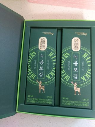 도로시맘님이 올린 리뷰 사진 1