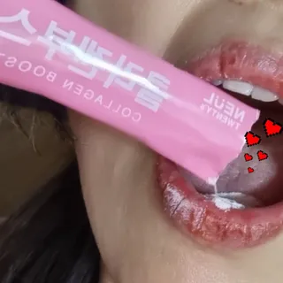 늘20s 콜라겐 부스팅_COLLAGEN BOOSTING — 5점을 준 리뷰어가 2023년 1월 올린 사용 사진