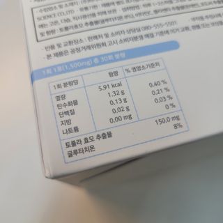 ideability님이 올린 리뷰 사진 3