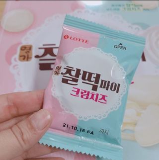 쓔리님이 올린 리뷰 사진 2