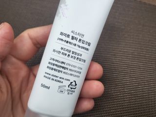 수니니님이 올린 리뷰 사진 3