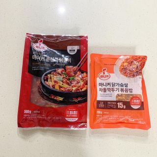 김디님이 올린 리뷰 사진 3