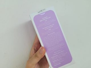 코드네이처 엠솔트 락토 2종 — 5점을 준 리뷰어가 2021년 8월 올린 사용 사진