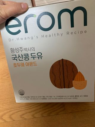 별이빛나길님이 올린 리뷰 사진 1