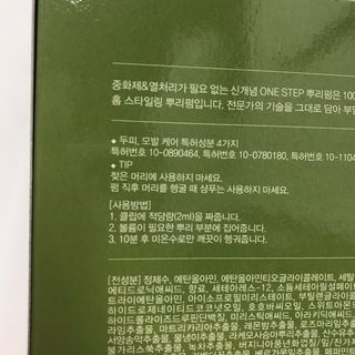 쎄미님이 올린 리뷰 사진 3