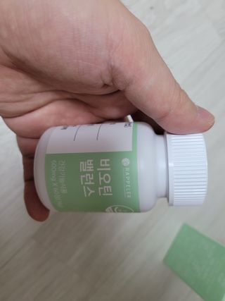 소우마님이 올린 리뷰 사진 2