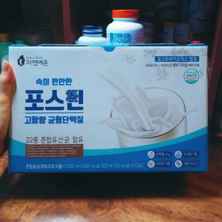 자연에온 마시는 프로틴 고함량 균형단백질 음료 포스틴 125ml 10개입 1BOX — 5점을 준 리뷰어가 2021년 5월 올린 사용 사진