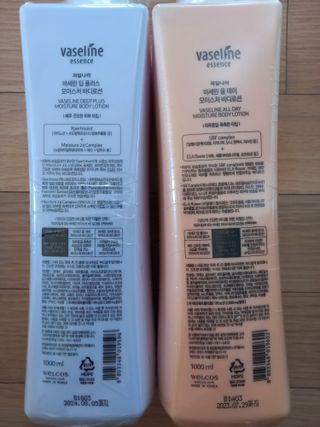 [과일나라] 바세린 모이스처 바디로션 1000ml 2종 — 4점을 준 리뷰어가 2021년 10월 올린 사용 사진