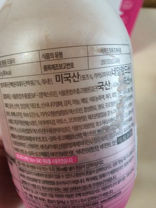 호호엄마님이 올린 리뷰 사진 3