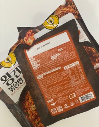 로로님이 올린 리뷰 사진 2
