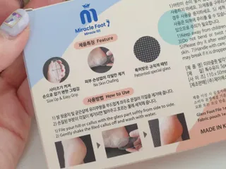 사막여우님이 올린 리뷰 사진 3