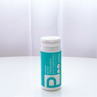 메디타민 인체유래 비피더스 포스트 프로바이오틱스 — 5점을 준 리뷰어가 2021년 10월 올린 사용 사진