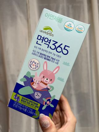 김은둥님이 올린 리뷰 사진 1