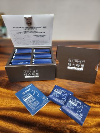 닥터피엔티 [Dr.PNT] 남성 건강 올인원! 테스마젠 — 5점을 준 리뷰어가 2022년 11월 올린 사용 사진