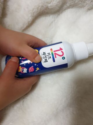 장토끼네님이 올린 리뷰 사진 1