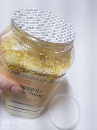 charming_skin님이 올린 리뷰 사진 2