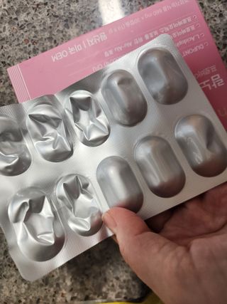 긍정미뇽님이 올린 리뷰 사진 2