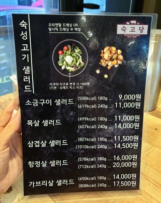 아루루🌸Aruru님이 올린 리뷰 사진 4