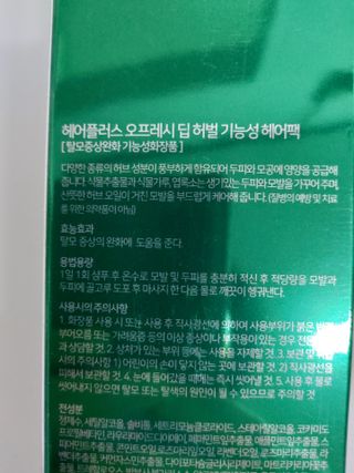 민난길님이 올린 리뷰 사진 4
