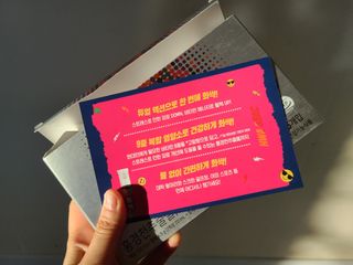 한미사이언스 주식회사 한미사이언스 화싹 — 5점을 준 리뷰어가 2022년 12월 올린 사용 사진