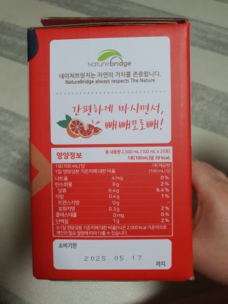 KanginLee님이 올린 리뷰 사진 4