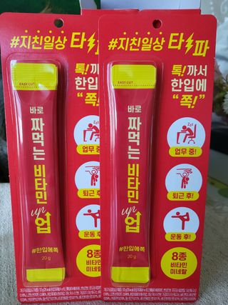 하린님이 올린 리뷰 사진 2