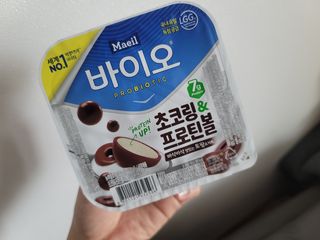 매일바이오 토핑요거트 — 5점을 준 리뷰어가 2021년 5월 올린 사용 사진