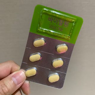 뉴트리션팩토리 비타프렙 바이탈원 종합비타민 멀티비타민 600mg — 5점을 준 리뷰어가 2021년 7월 올린 사용 사진
